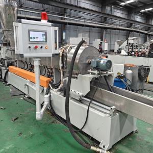 雙螺桿塑料造粒機(jī)_佳德智能裝備科技有限公司_實(shí)力廠家